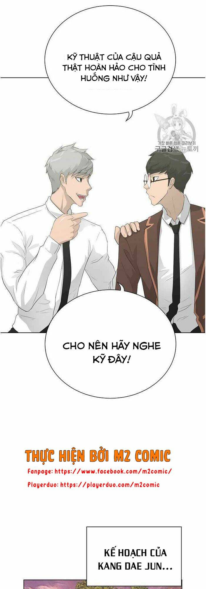 Chương 35 - Trang 47
