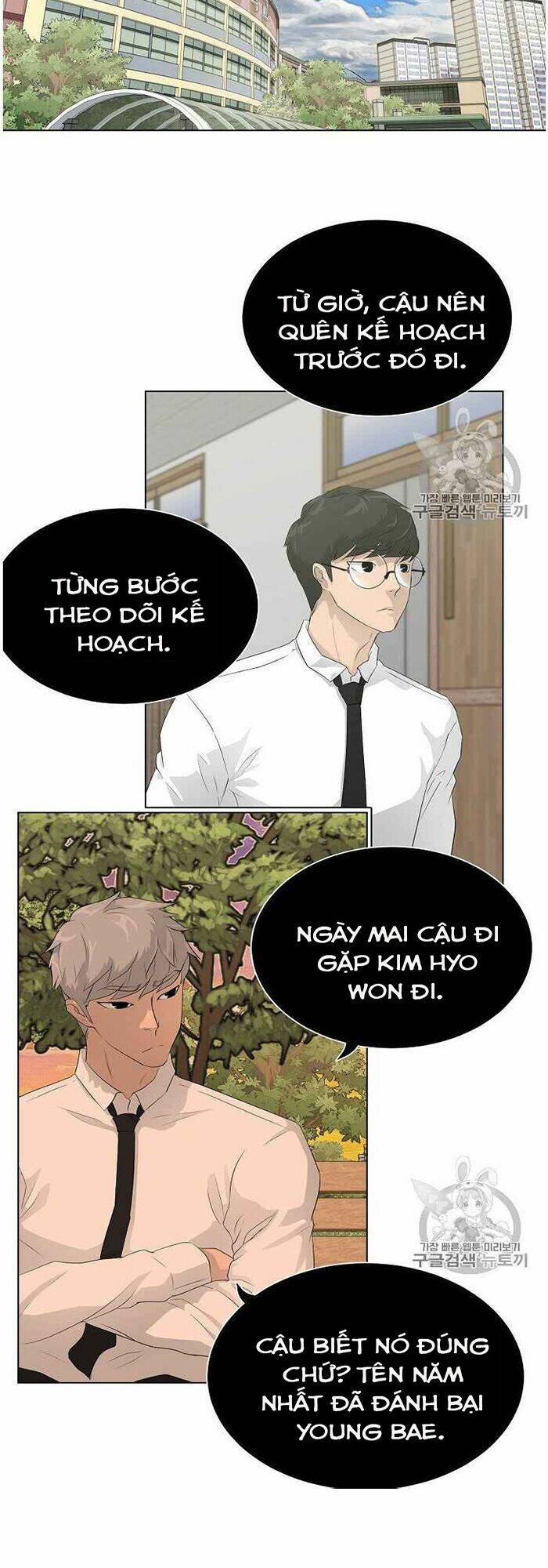Chương 35 - Trang 51