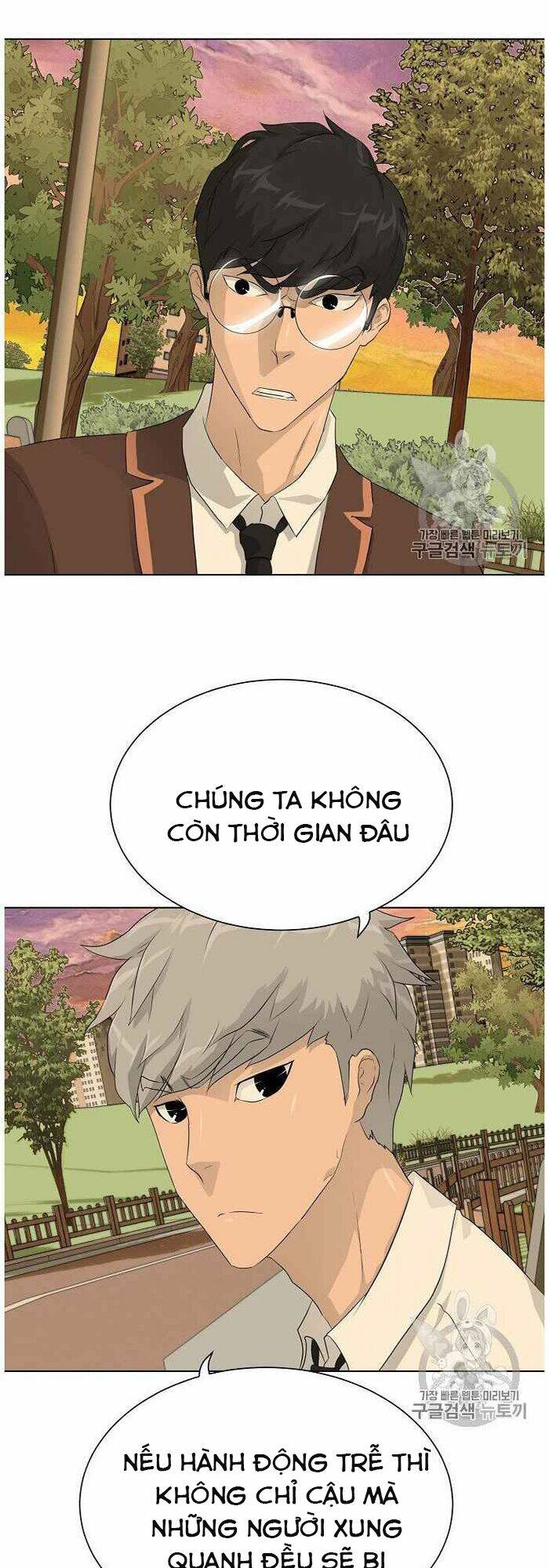 Chương 36 - Trang 15