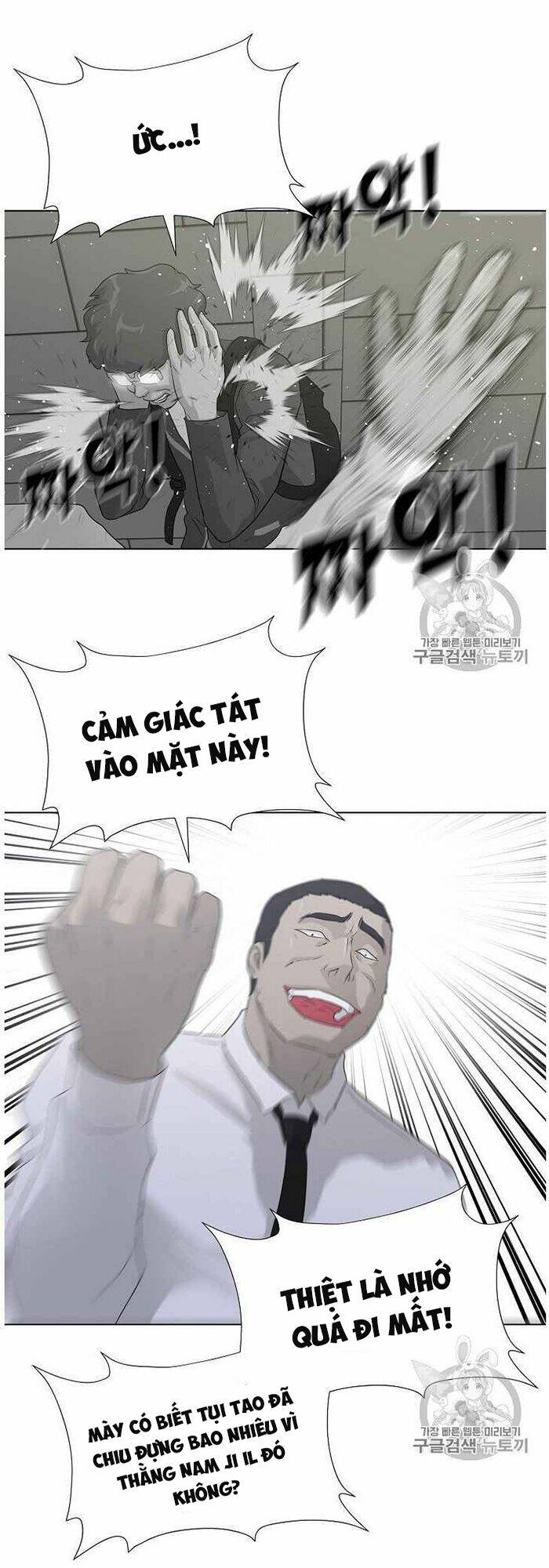 Chương 36 - Trang 22