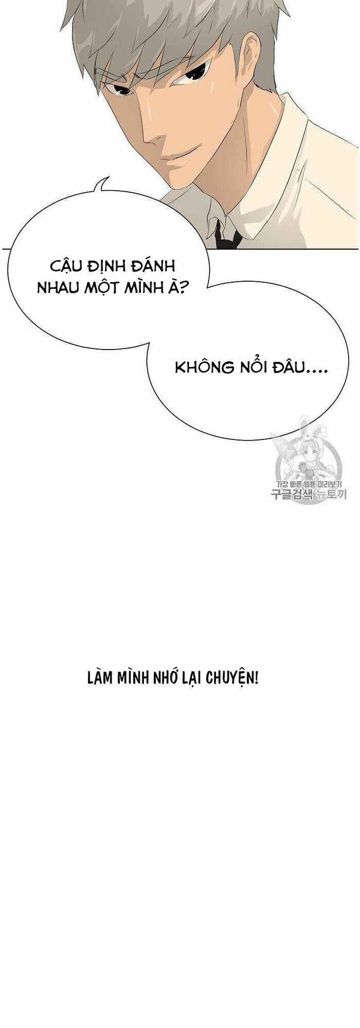 Chương 36 - Trang 46