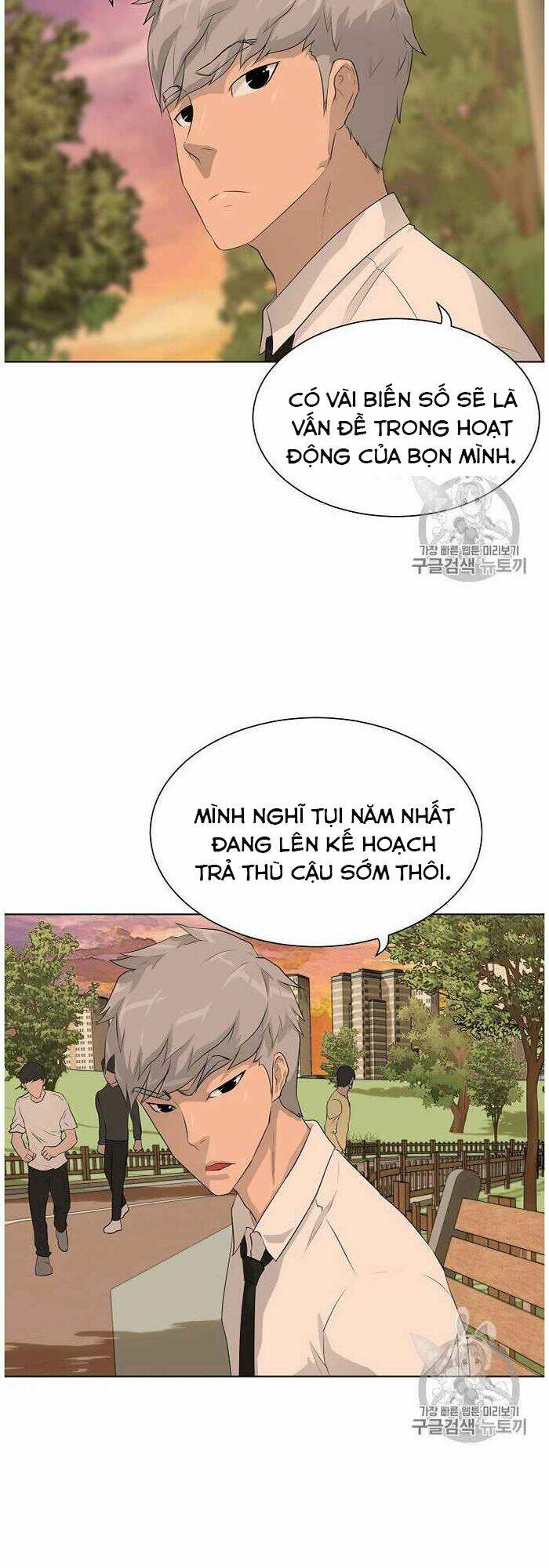 Chương 36 - Trang 6