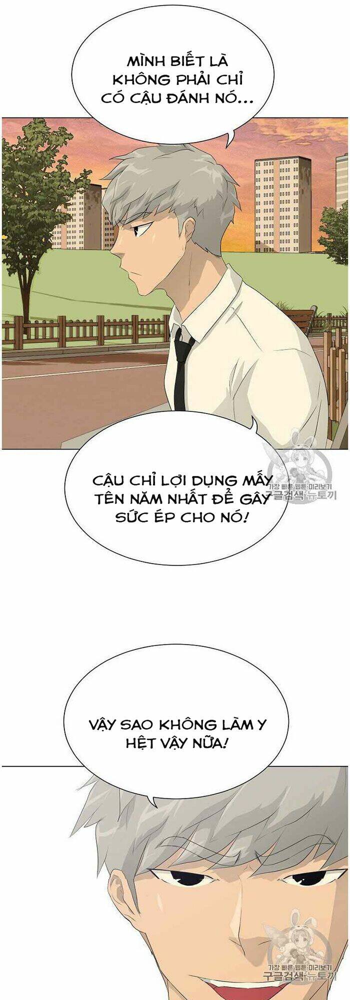 Chương 36 - Trang 52