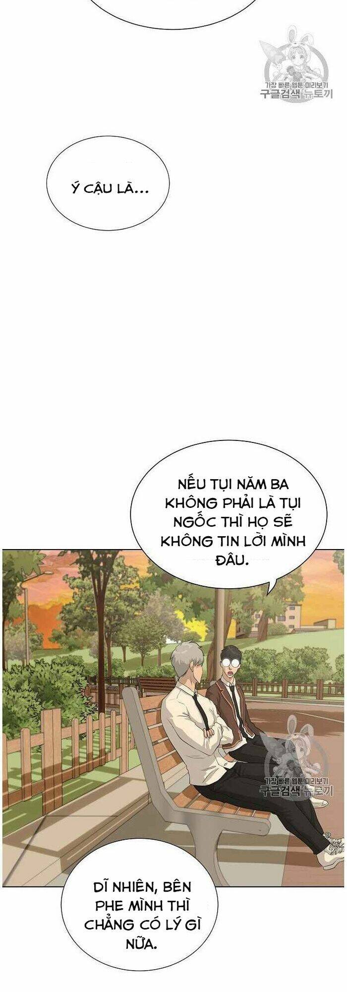 Chương 37 - Trang 4