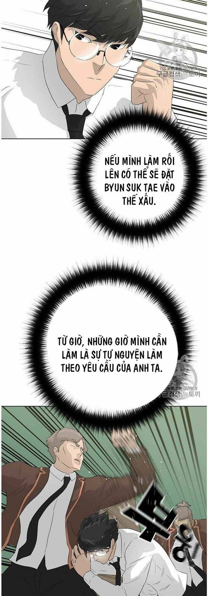Chương 37 - Trang 70