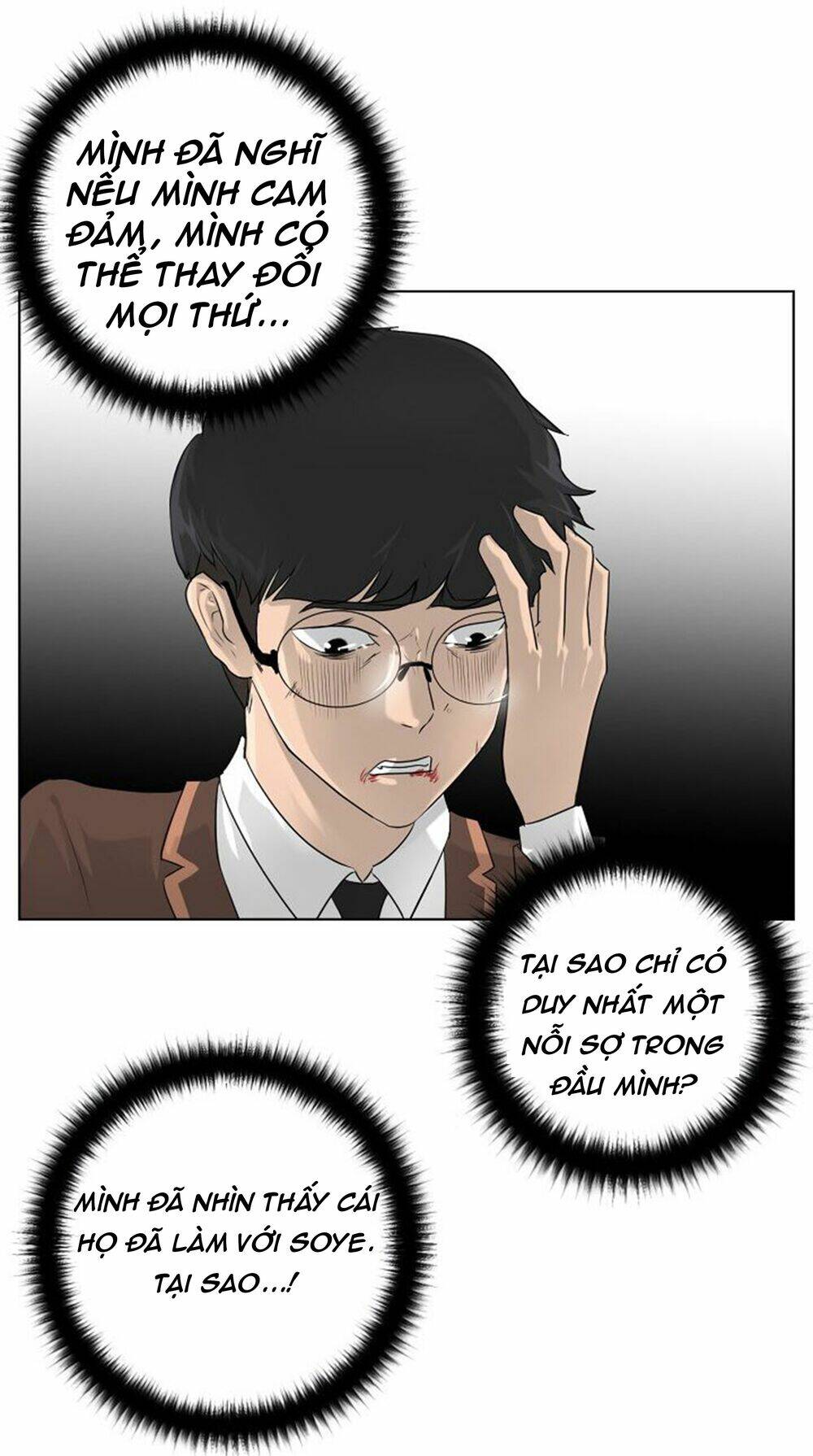 Chương 6 - Trang 67