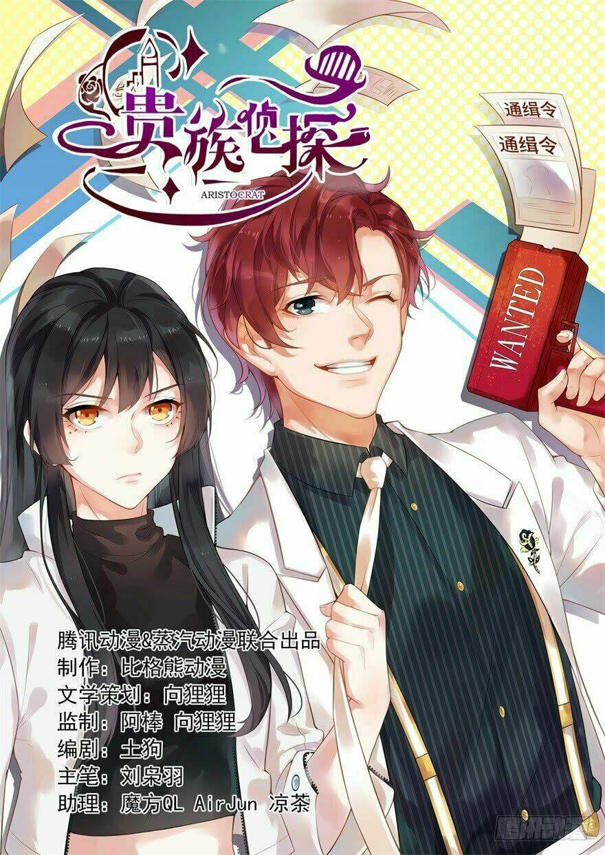 Trang 0