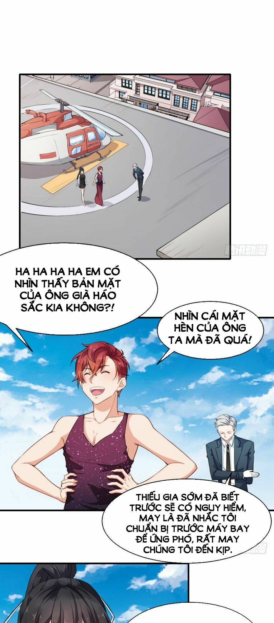 Trang 17