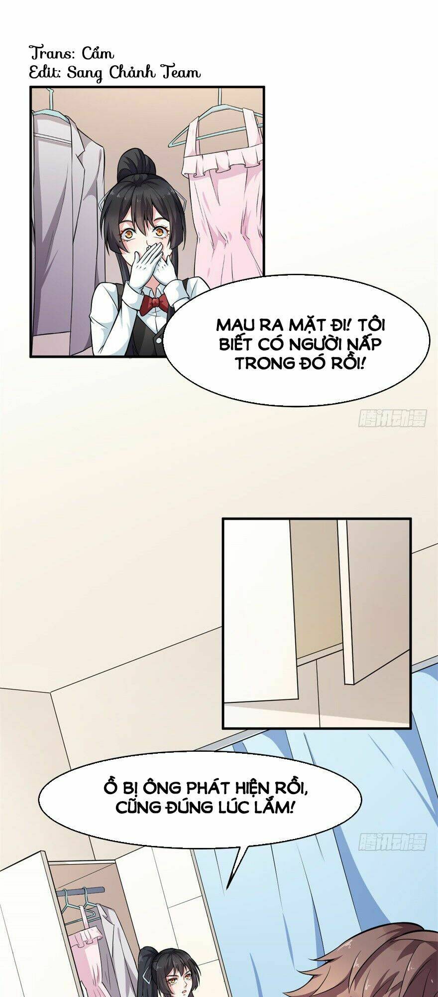 Trang 2