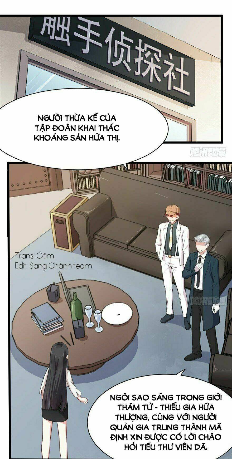 Trang 1