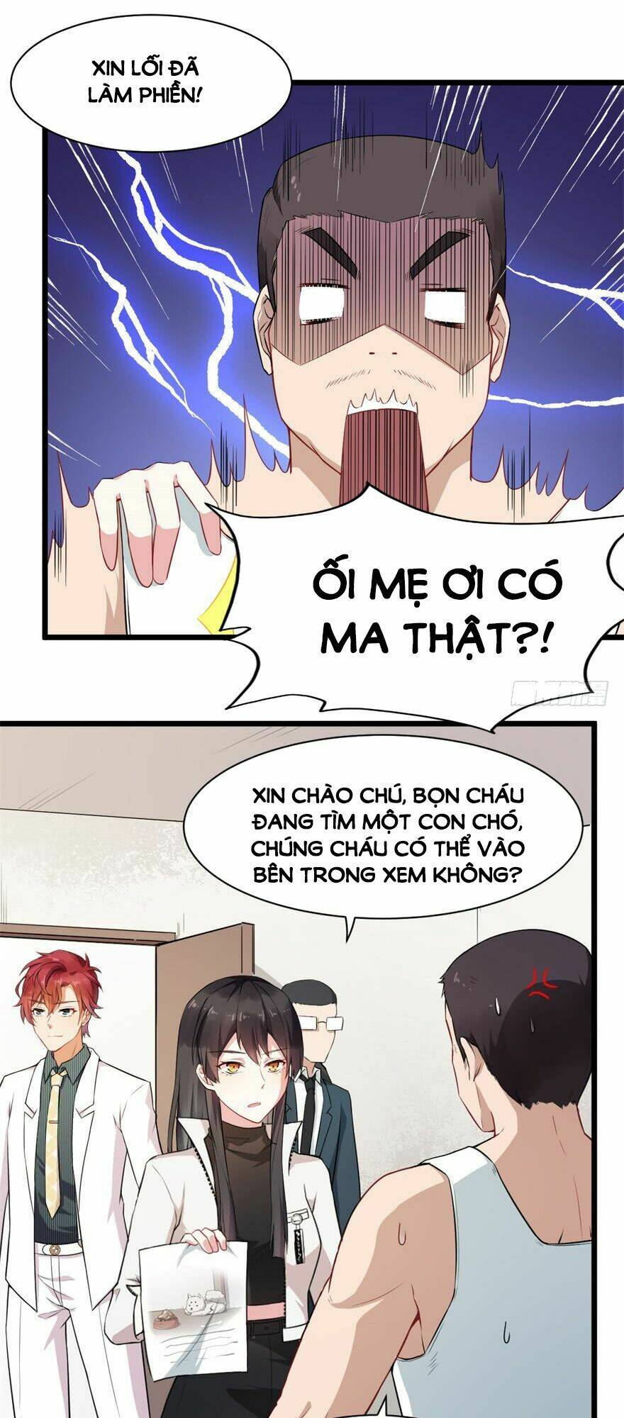 Trang 15