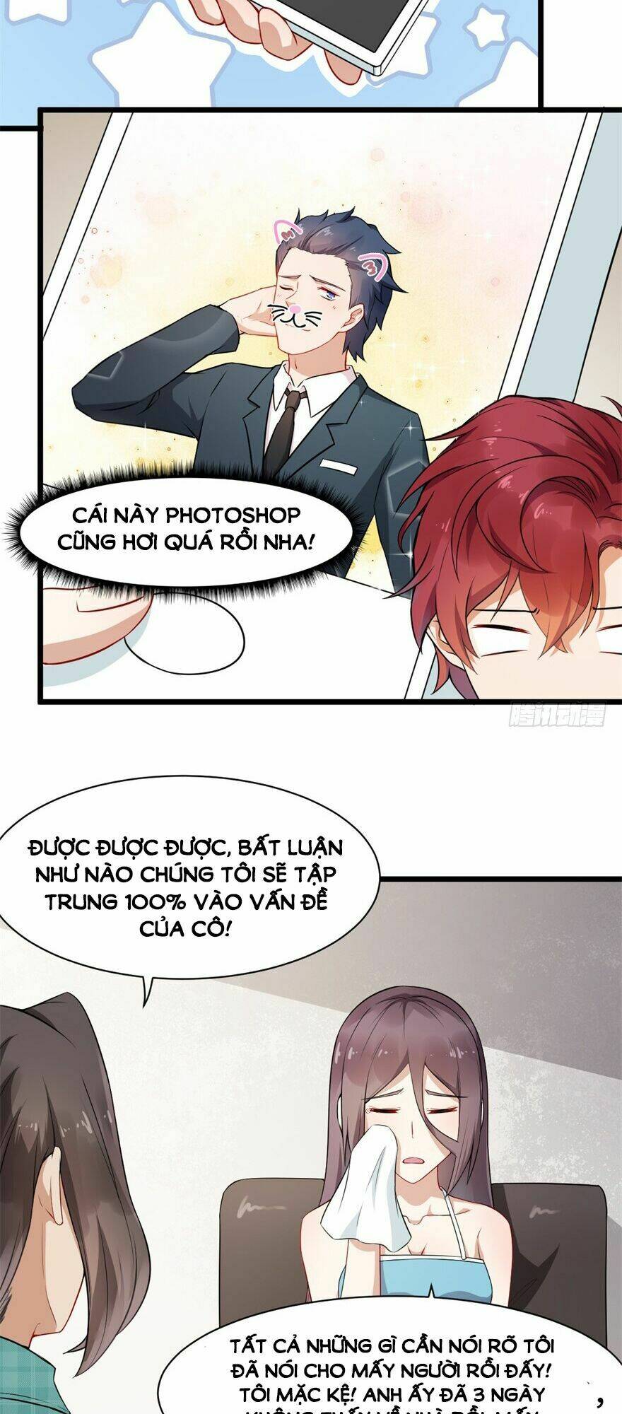 Trang 7