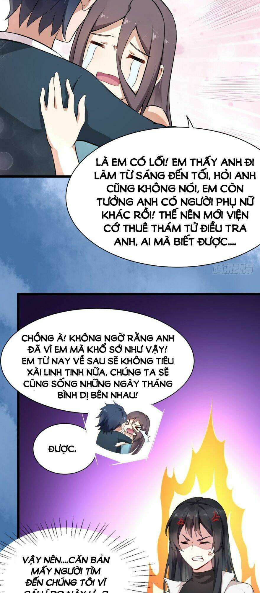 Trang 23