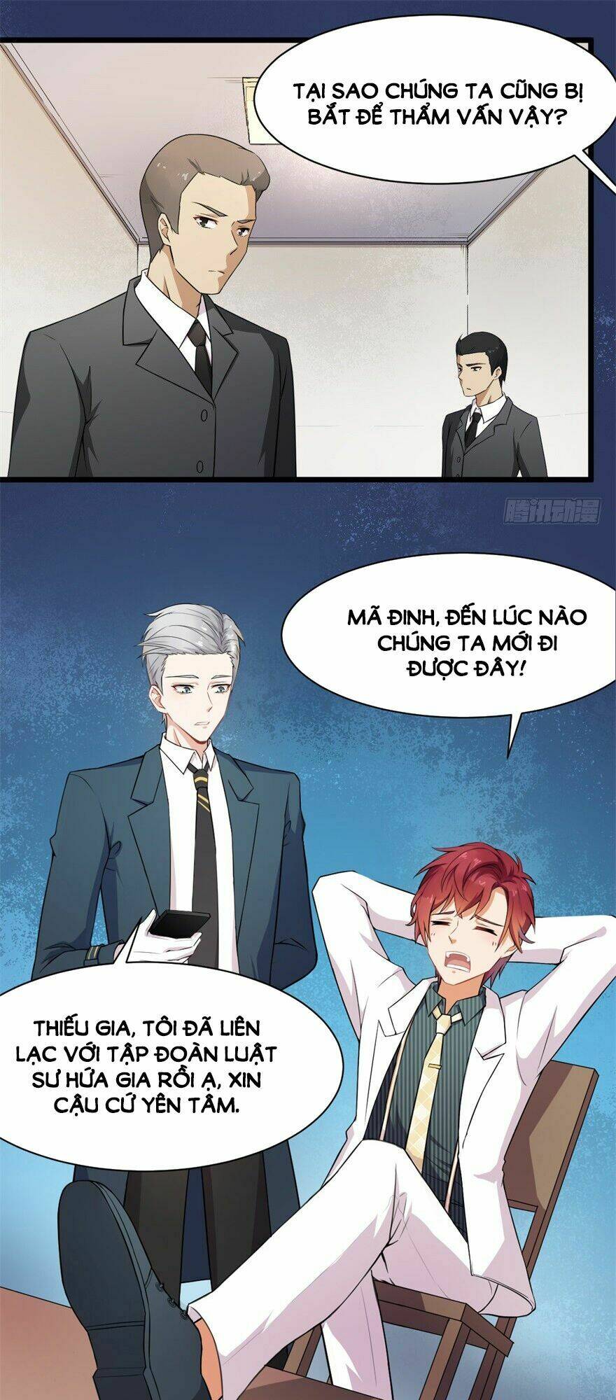 Trang 2