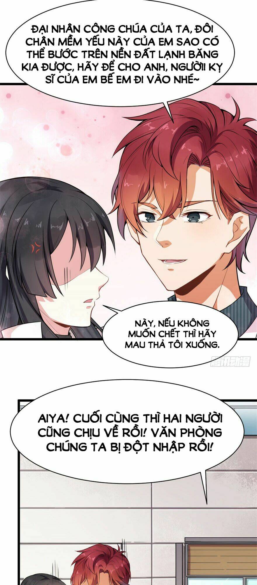 Trang 21