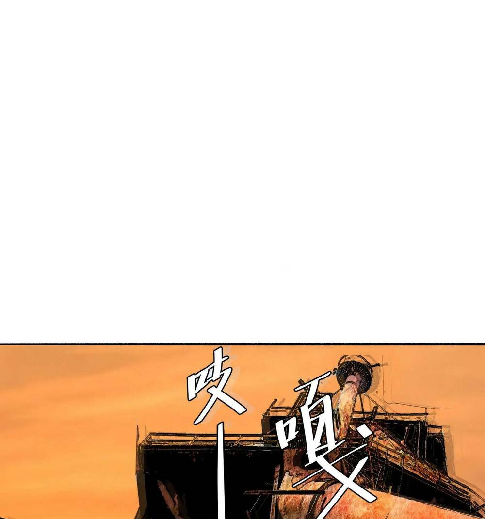 Chương 15 - Trang 33