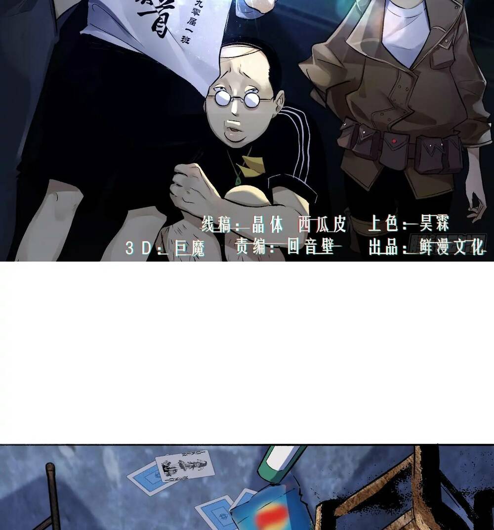 Chương 22 - Trang 3