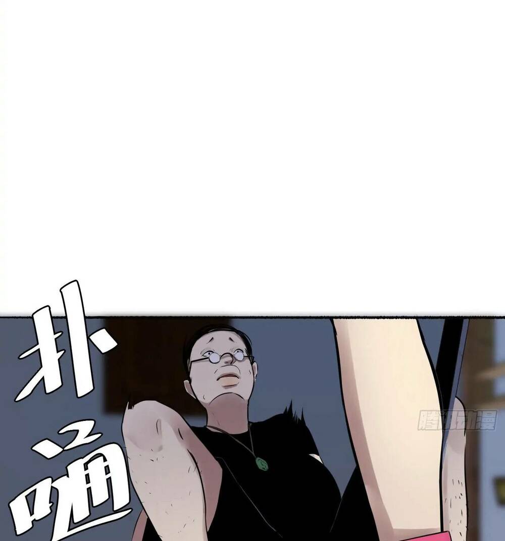 Chương 22 - Trang 80