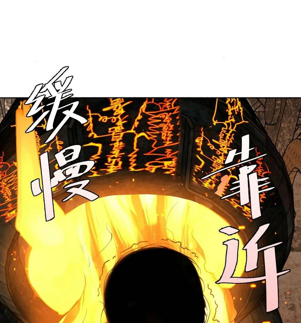 Chương 23 - Trang 61