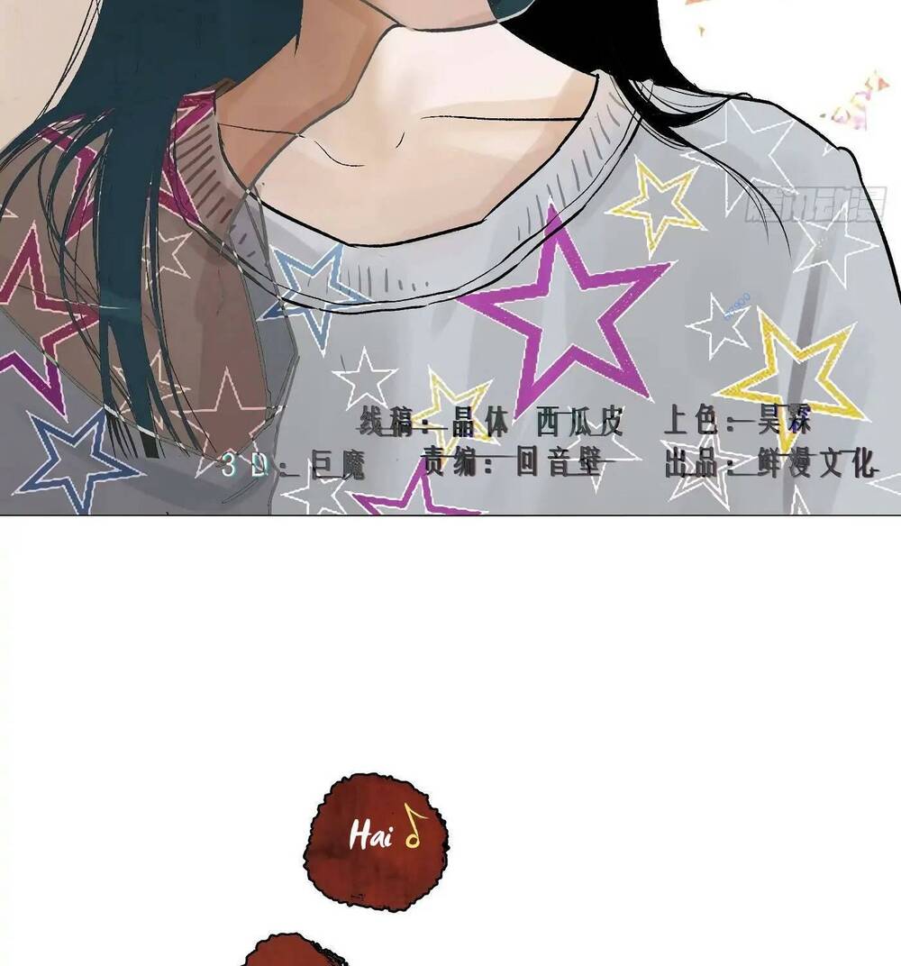 Chương 27 - Trang 2