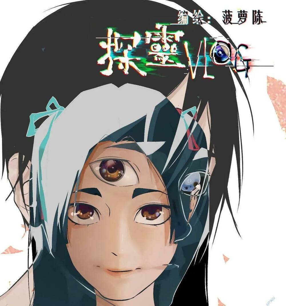 Chương 30 - Trang 1