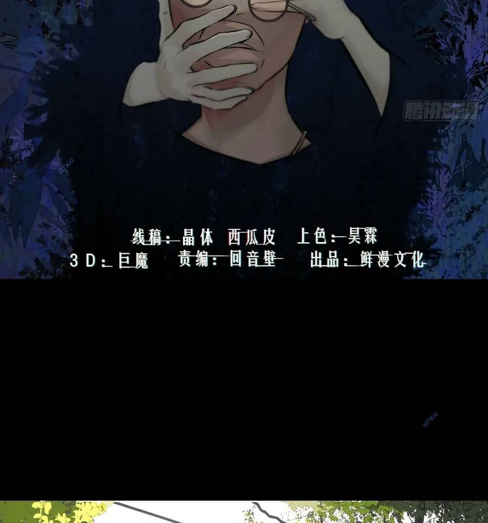 Chương 31 - Trang 2
