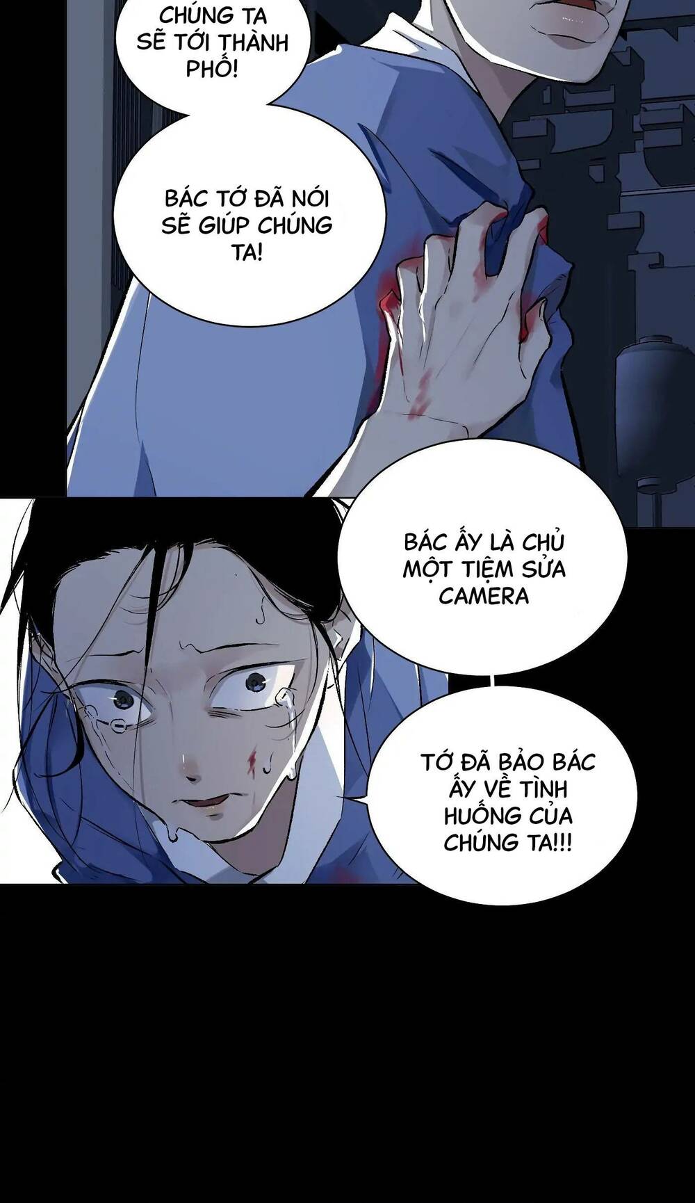 Trang 3