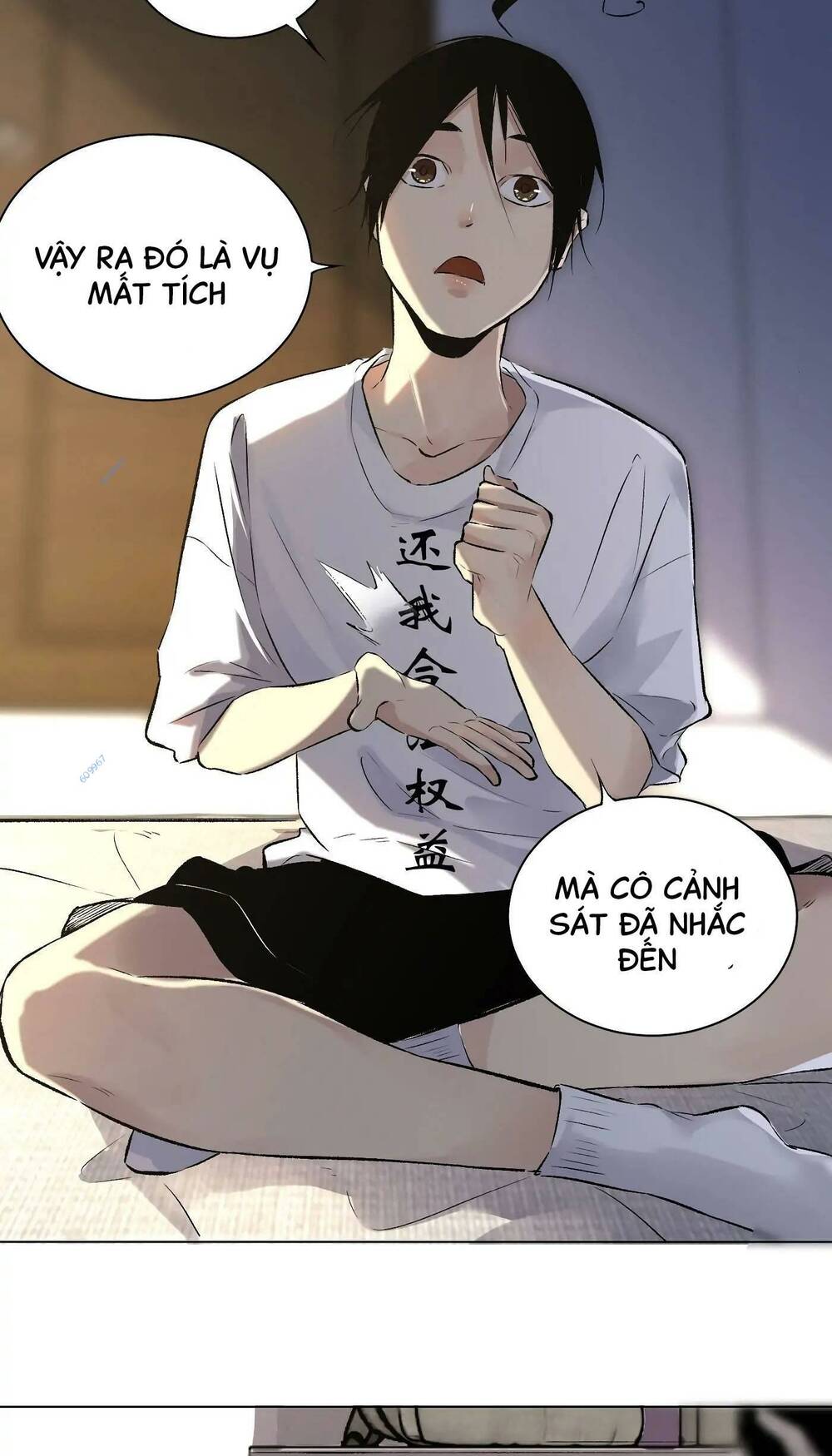 Trang 33