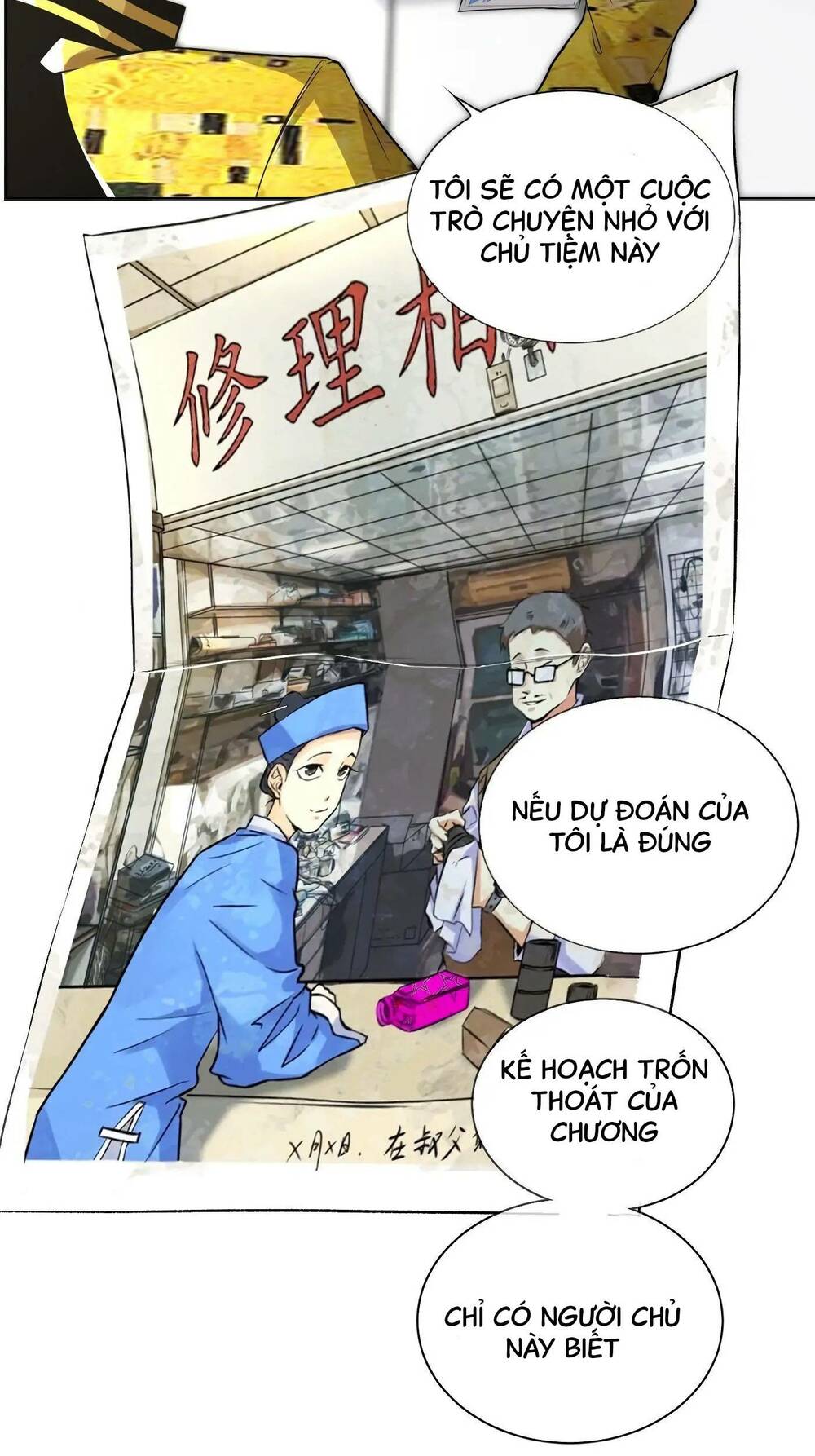Trang 56