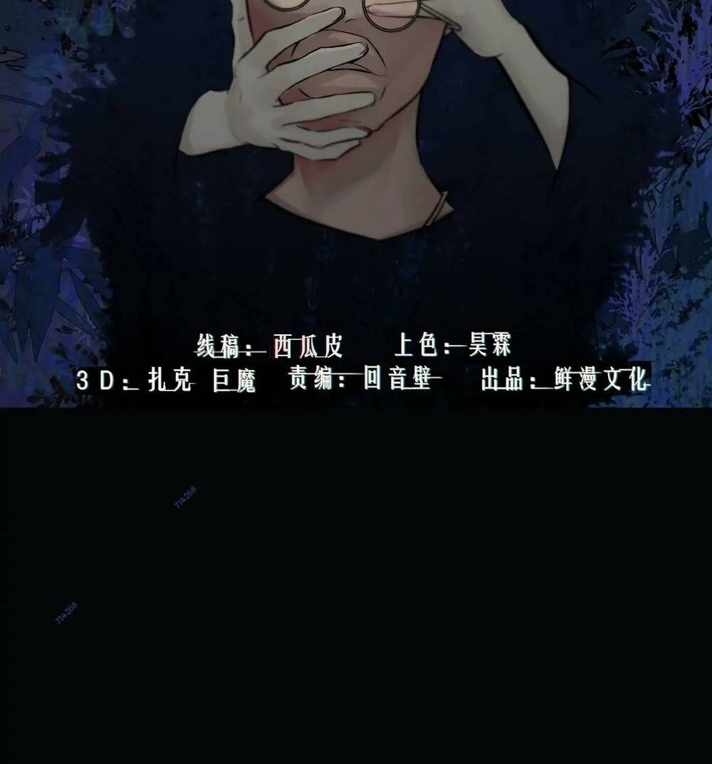 Chương 40 - Trang 2