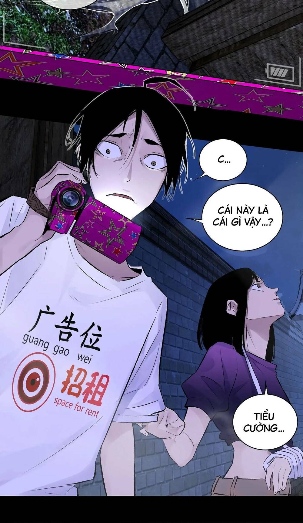 Chương 42 - Trang 12