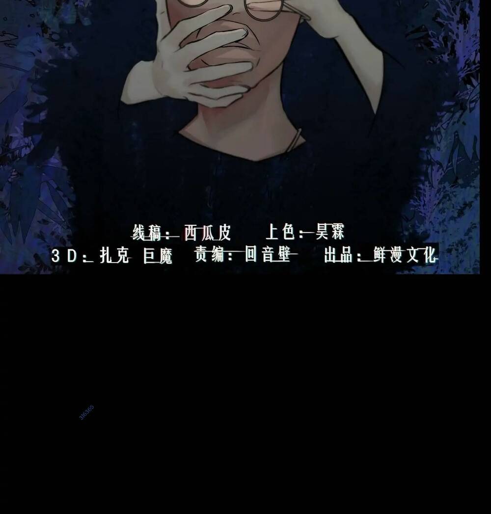 Chương 45 - Trang 2