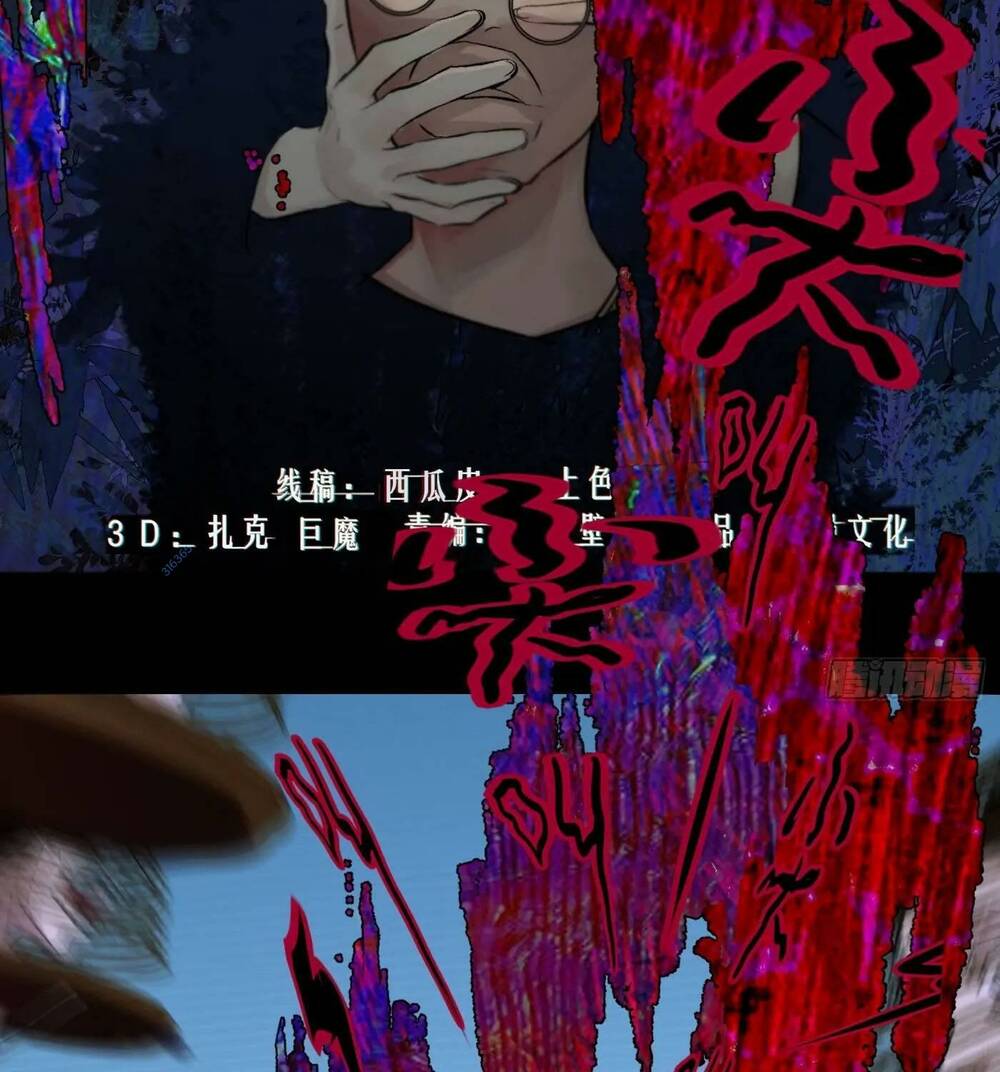 Chương 48 - Trang 2