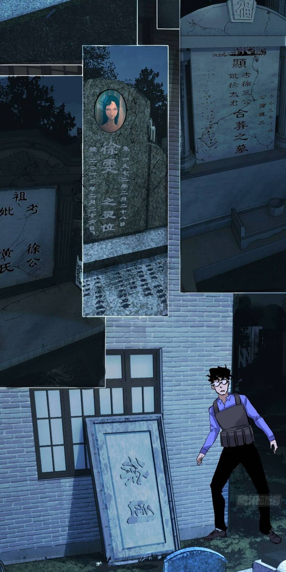 Chương 65 - Trang 13