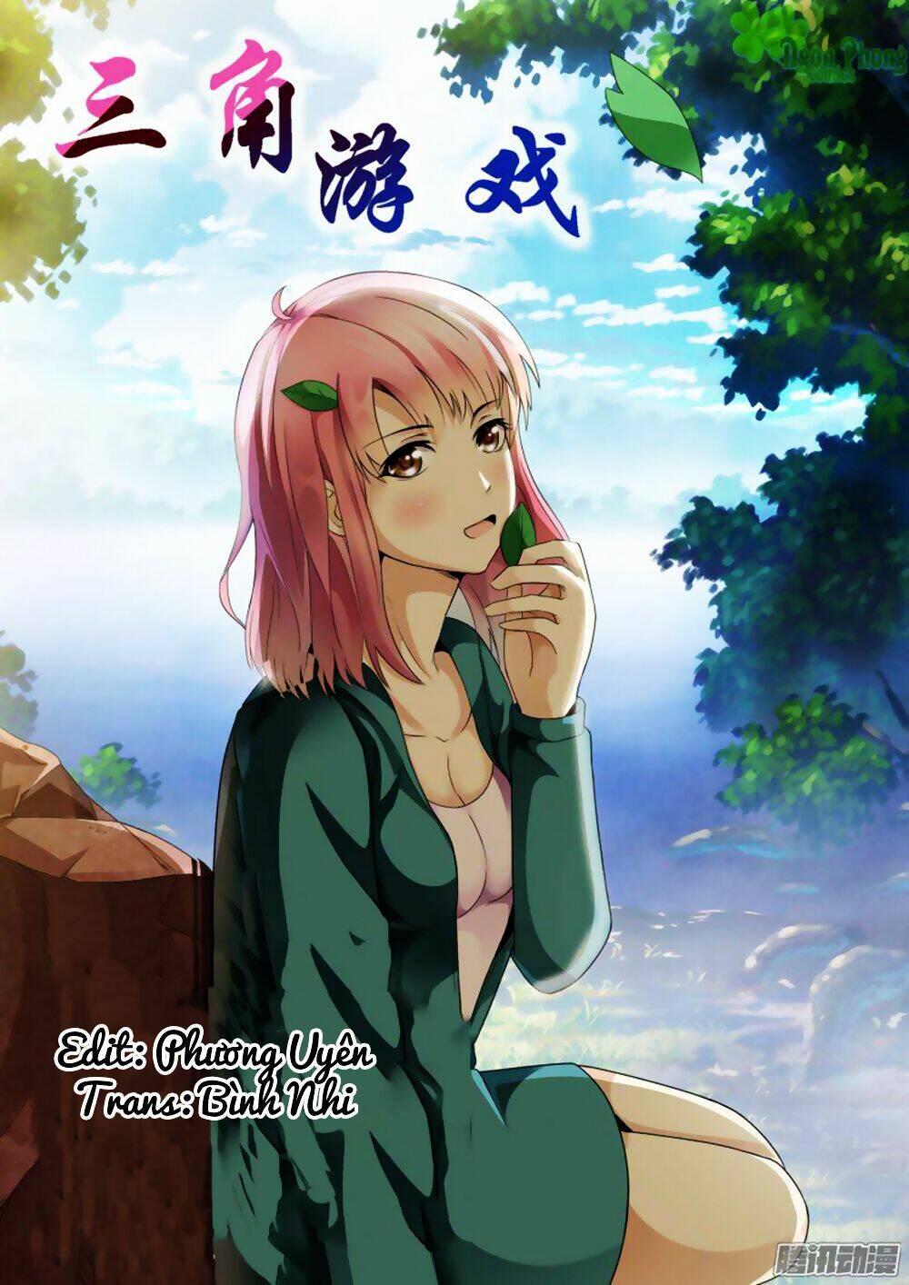 Trang 1