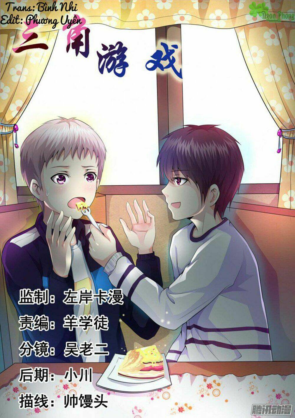 Chương 21 - Trang 1