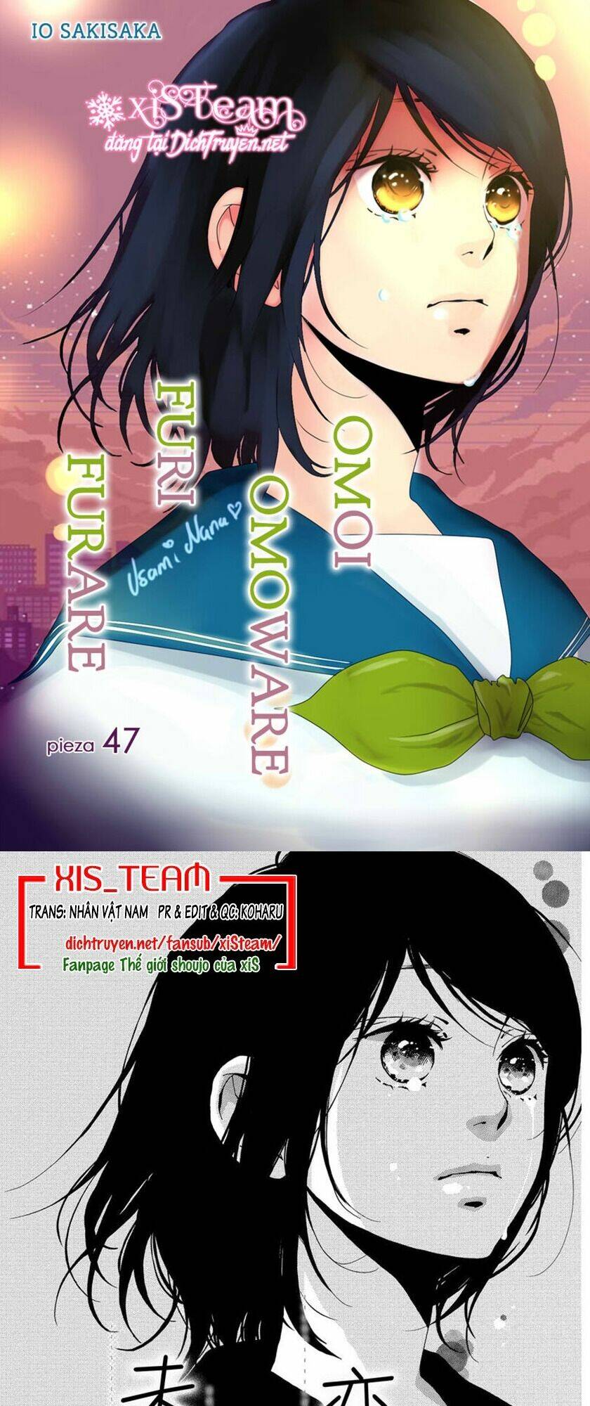 Chương 47 - Trang 1