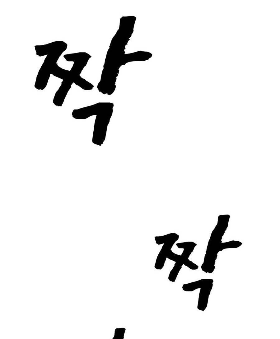 Chương 2 - Trang 130
