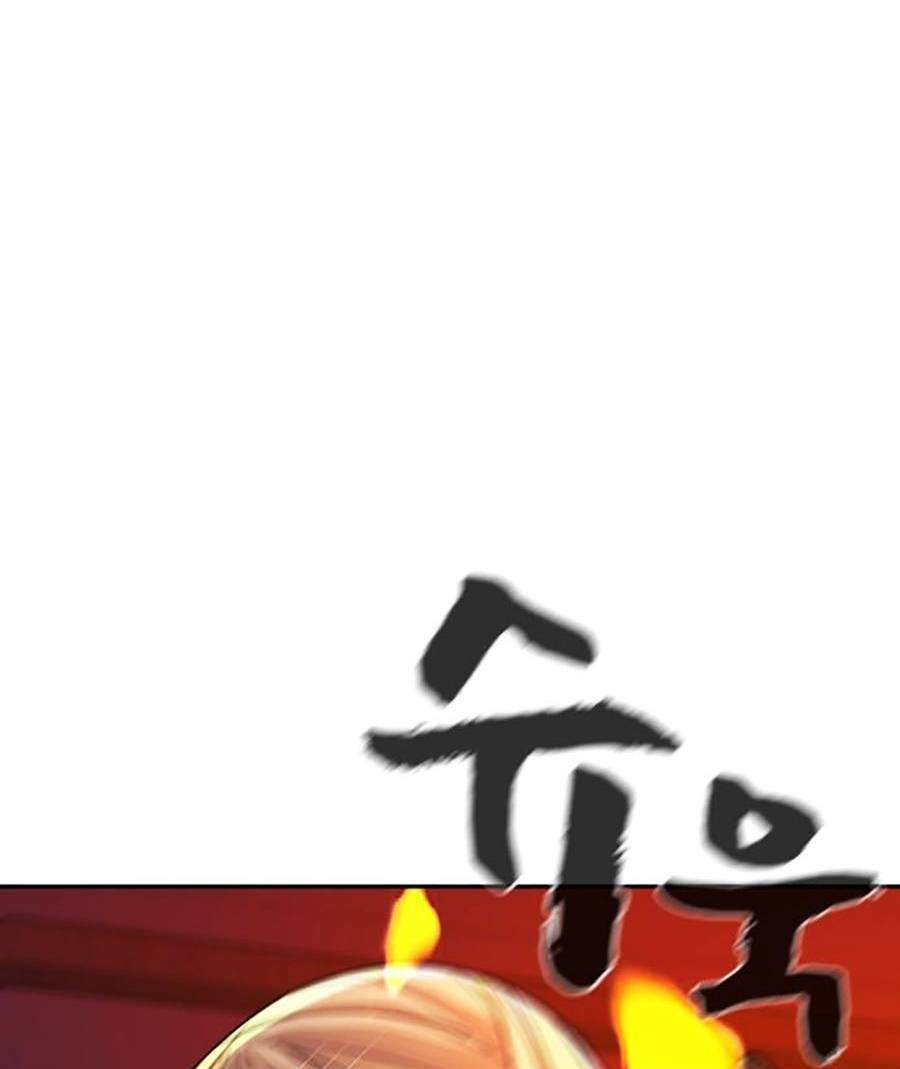 Chương 2 - Trang 339