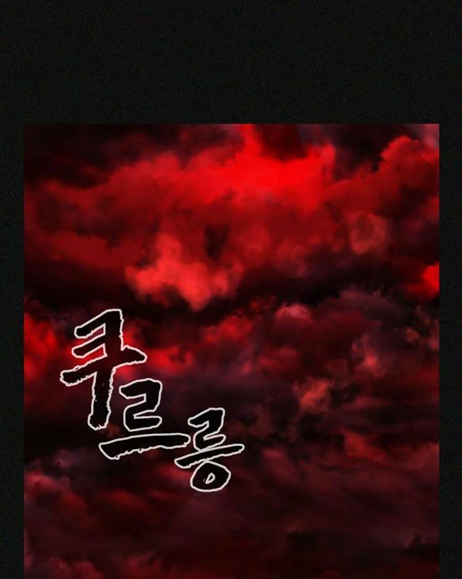 Chương 2 - Trang 68