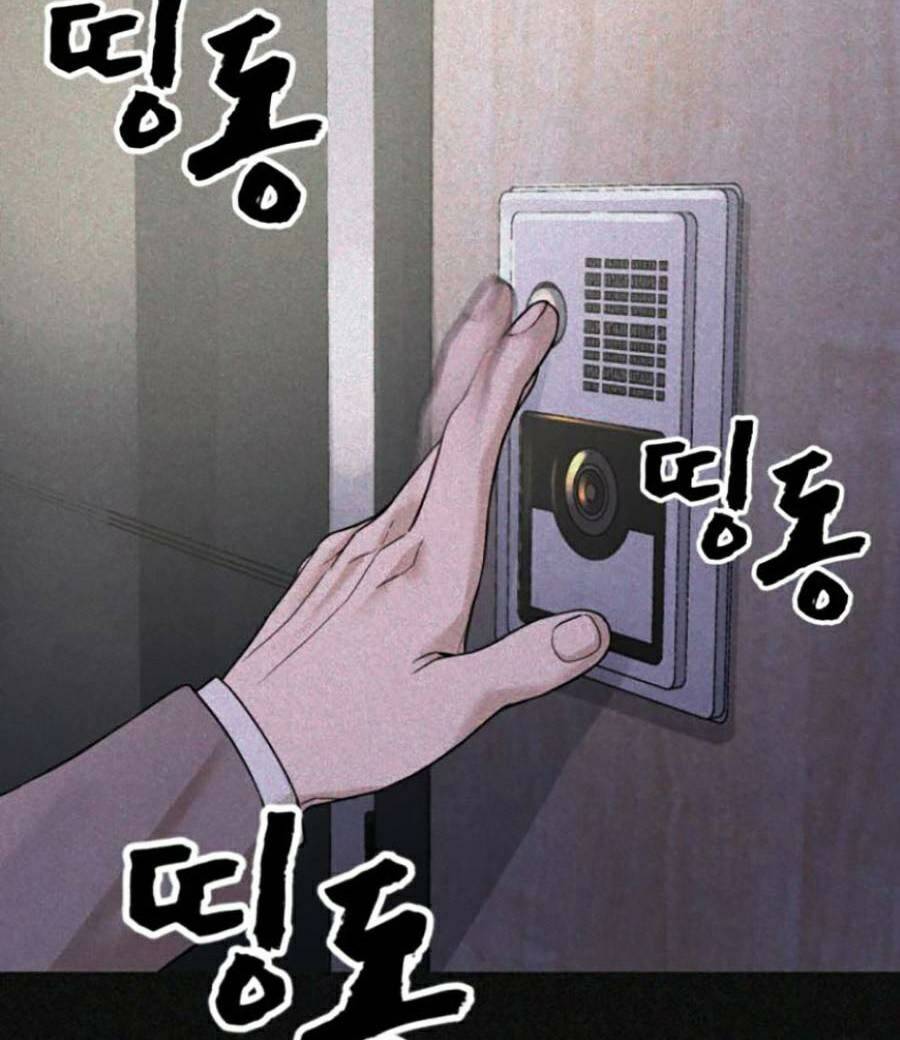 Chương 4 - Trang 109