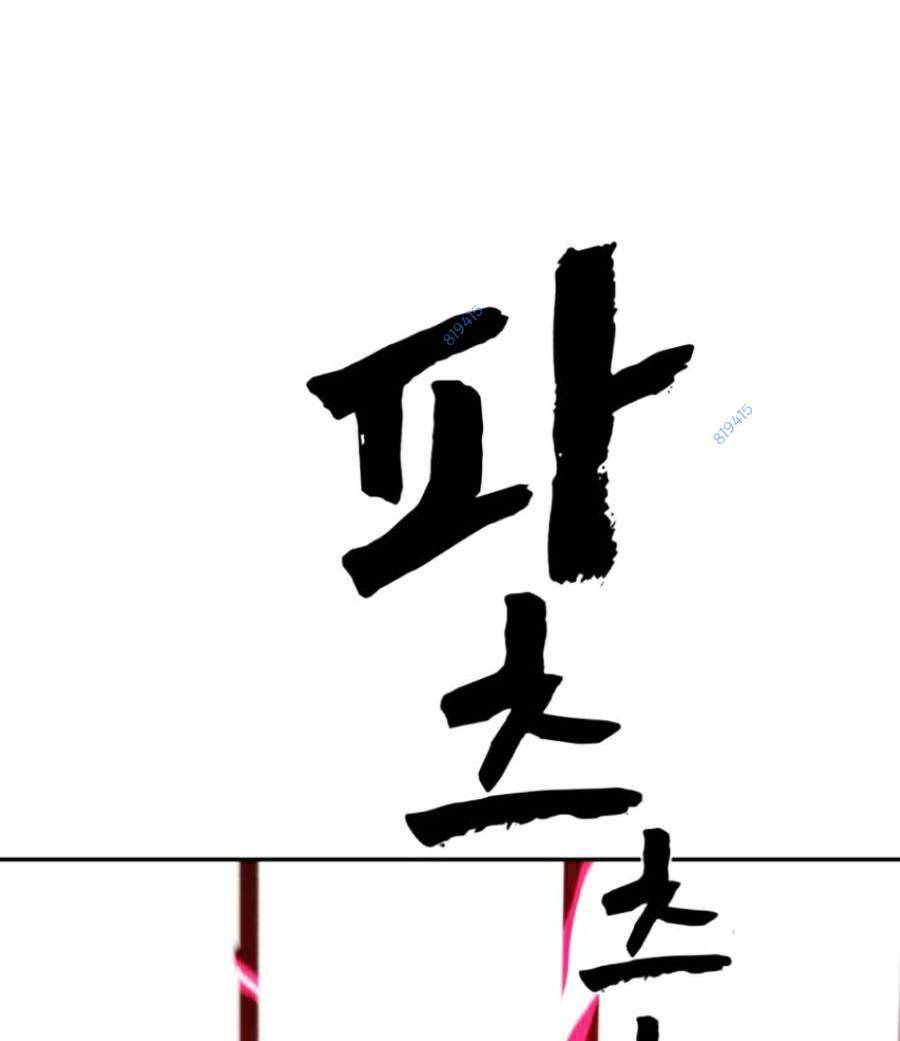 Chương 4 - Trang 76