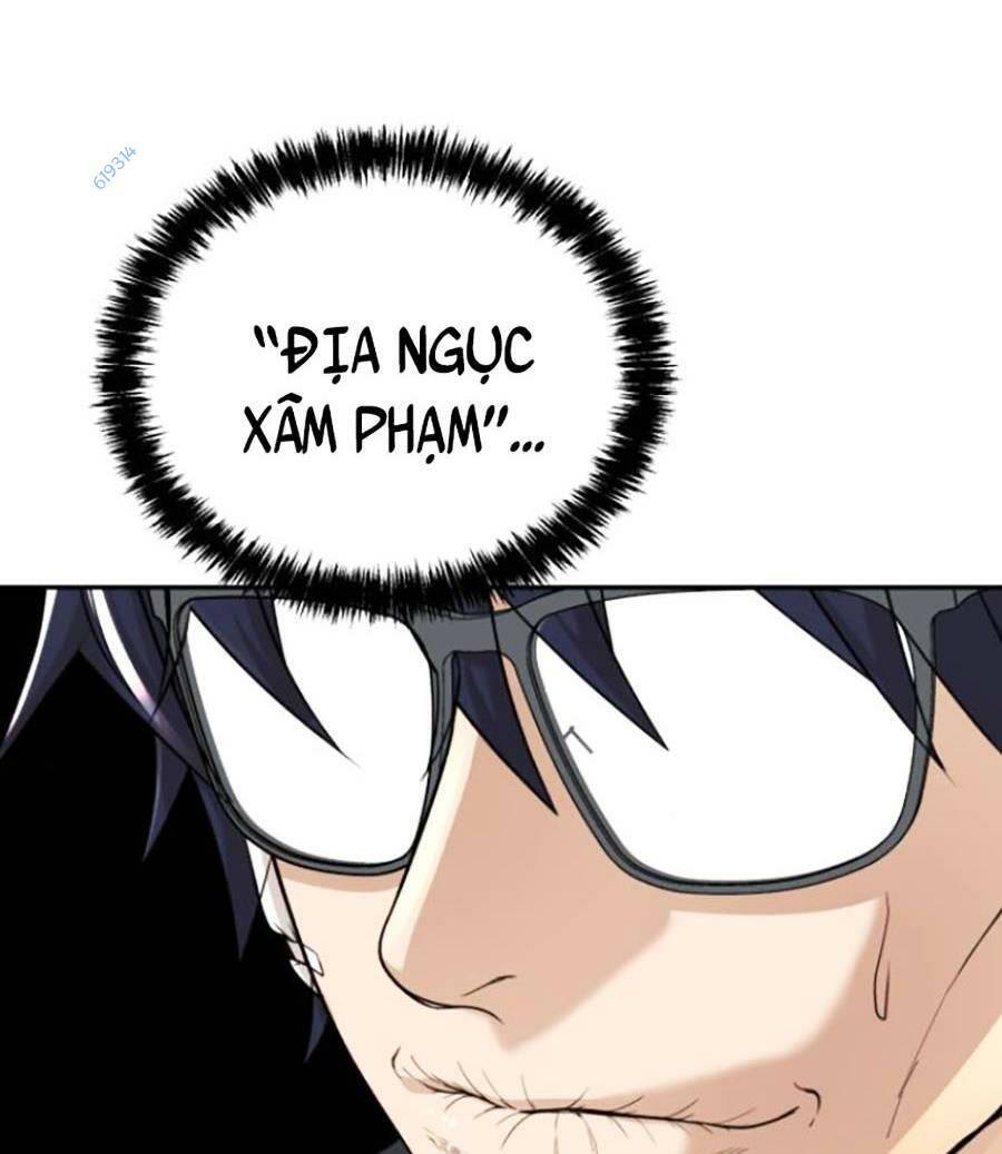 Chương 9 - Trang 11