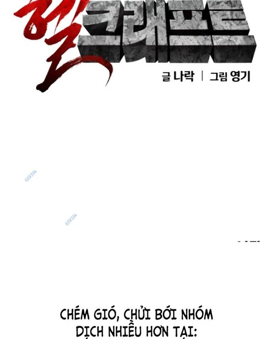 Chương 9 - Trang 198