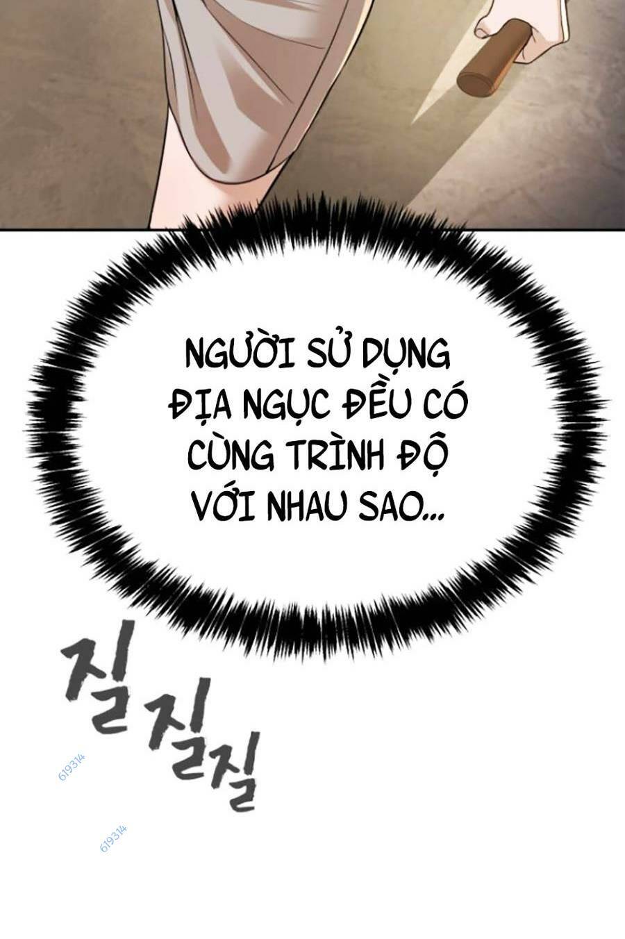 Chương 9 - Trang 95