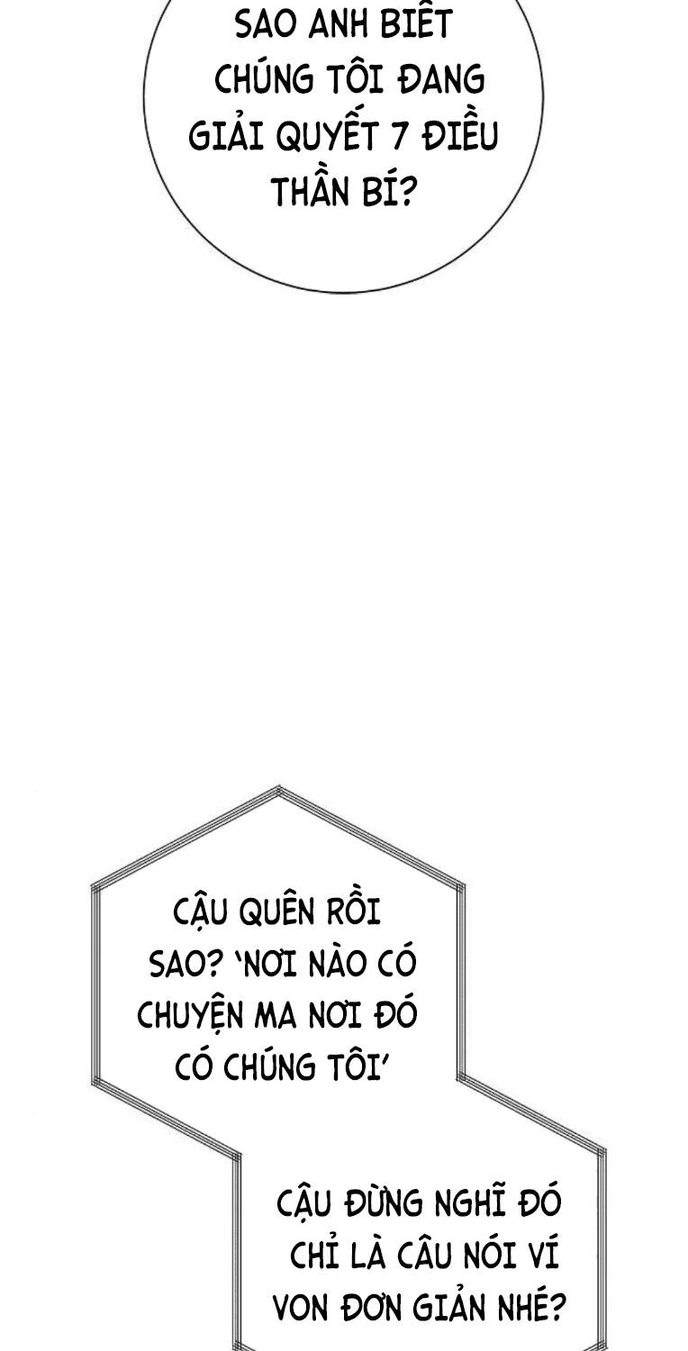 Trang 74
