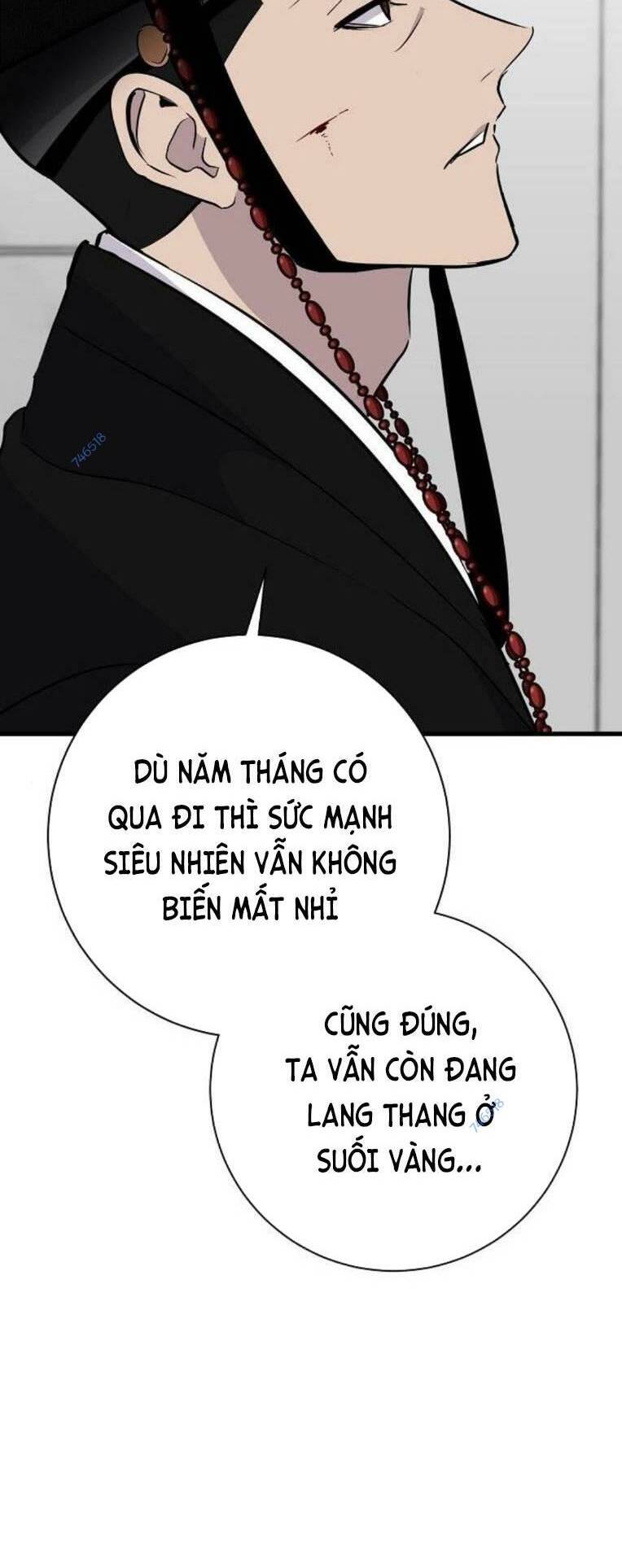 Trang 84