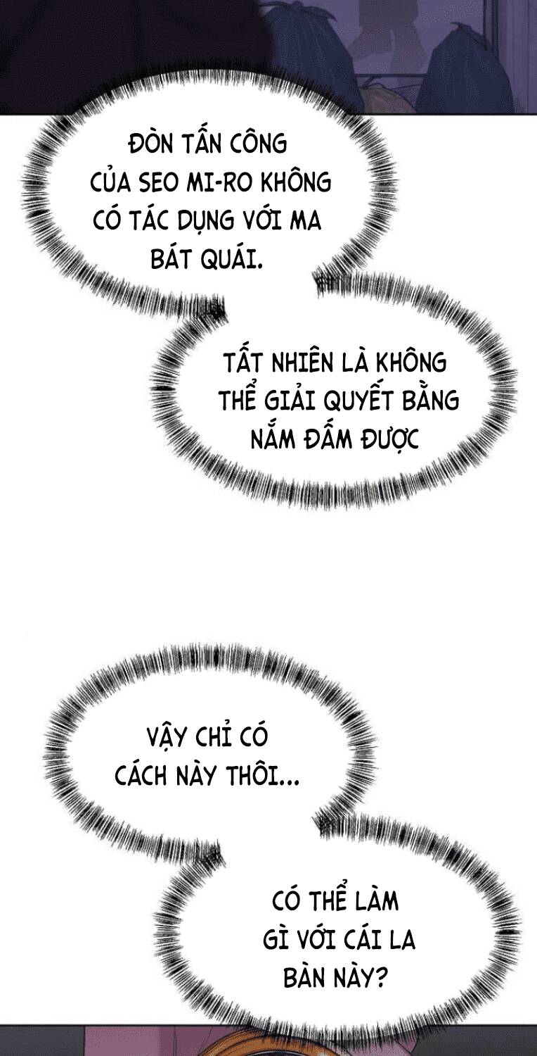 Trang 67