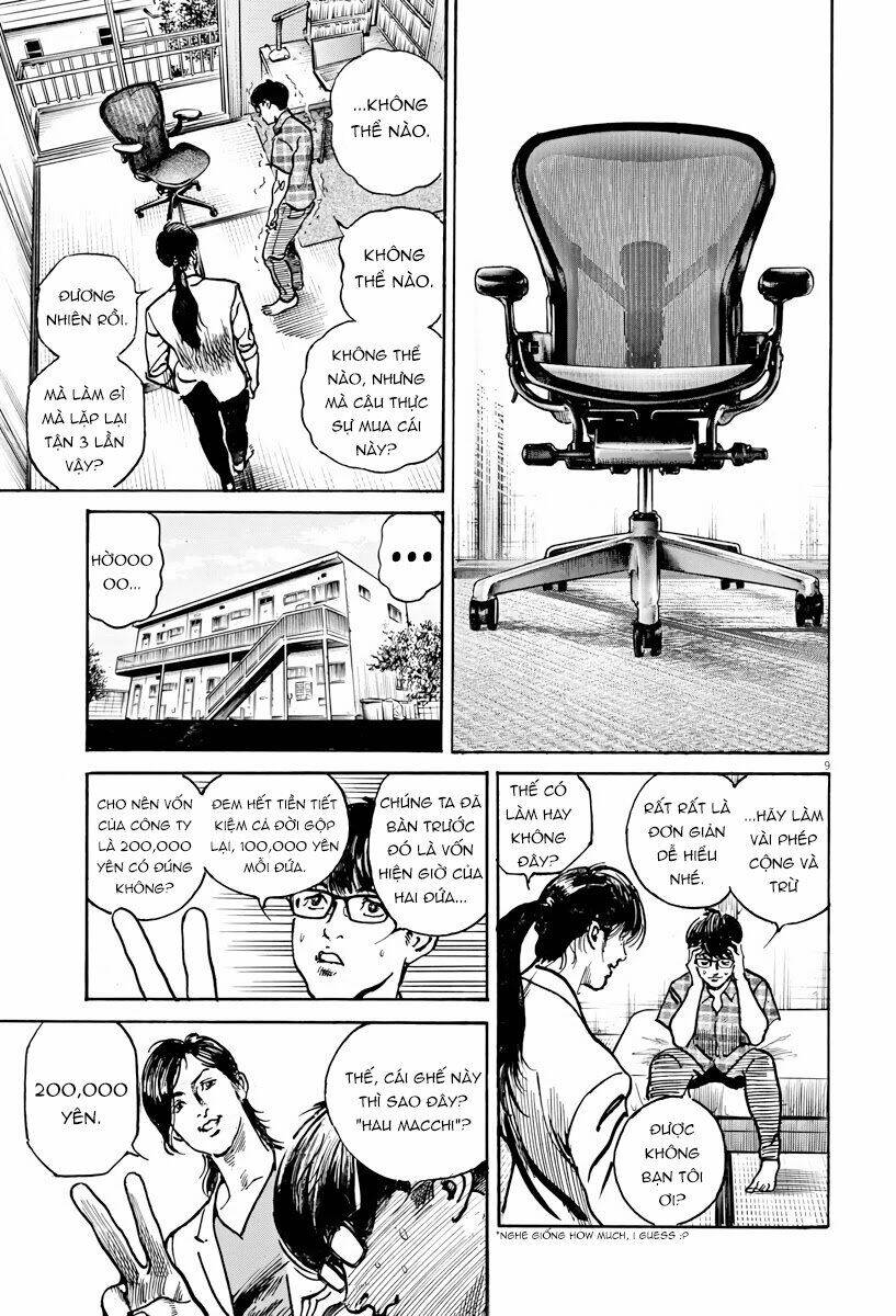 Trang 7