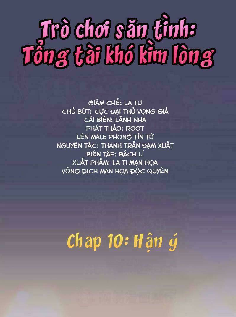 Trang 0